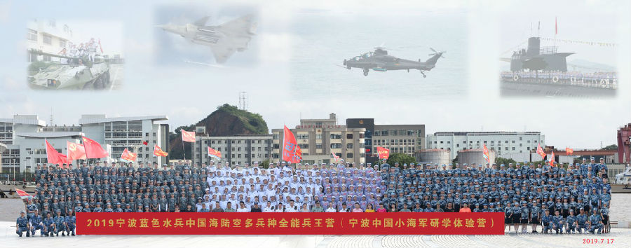 QQ图片20190723090732.jpg